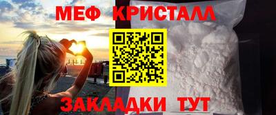наркотики Нальчик