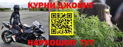 spice Балашиха