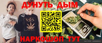 spice Балашиха