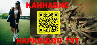 spice Балахна